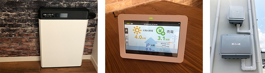 徳島県阿波市　I様邸　5.12kw＋蓄電池
