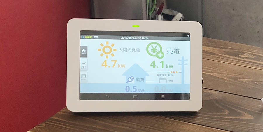 香川県高松市　S様邸　6.4kw＋蓄電池