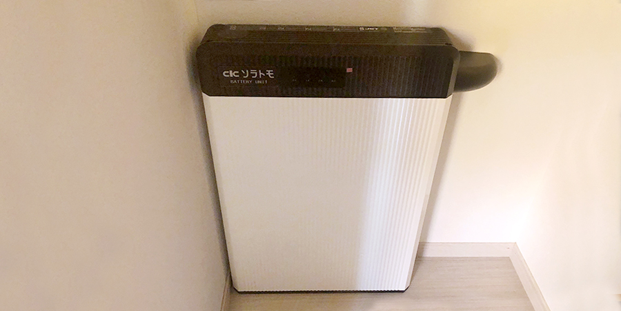 香川県高松市　S様邸　6.4kw＋蓄電池
