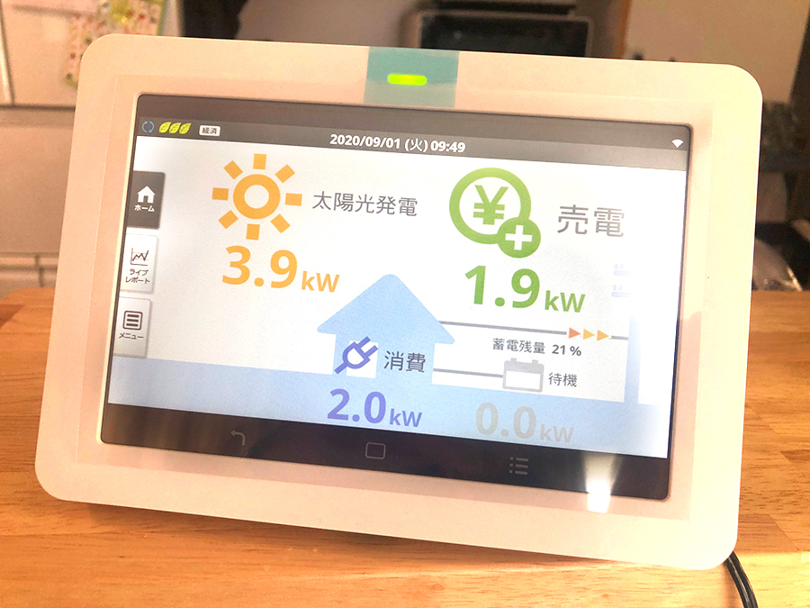 香川県高松市　N様邸　6.4kw＋蓄電池