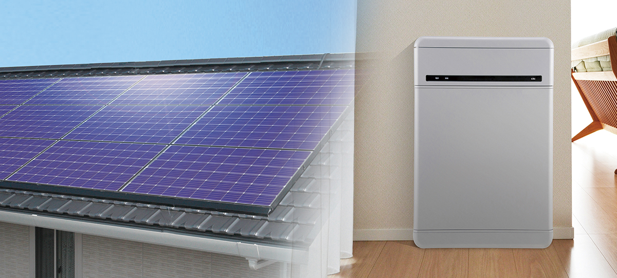 太陽光発電と蓄電池